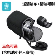 Olympus EM10 EPL7 EPL8 EPL9 EPL5 EP5 Mirrorless Camera Bag 14-42mm Protective Case