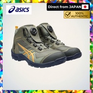 [ASICS Working] WINJOB CP604 G-TX 300 Green/Yellow 27.0cm [Direct From Japan]