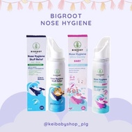 MURAH BIGROOT NOSE HYGIENE ULTRA GENTLE - STUFF RELIEF / NOSE HYGIENE