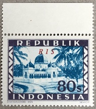 PW660-PERANGKO PRANGKO INDONESIA WINA REPUBLIK 80s ,RIS(M),MINT