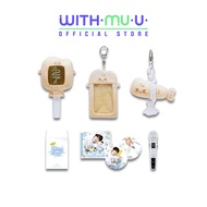 NCT DOYOUNG - [YOURS] ENCORE Concert OFFICIAL MD