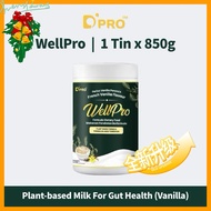 Wellpro【新鲜日期】正品💯 护胃宝全面营养植物奶🥛 含有 #26种丰富的维生素和矿物质，喝一杯就能够快速的 #补足全家人一天所需营养 🥰️