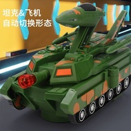 Baby Early Education 0-1 One to Two Years Old 6 Six Months Boys Girls 11-24