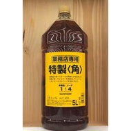 サントリー　特製&lt;角&gt;業務店専用　40度　5L