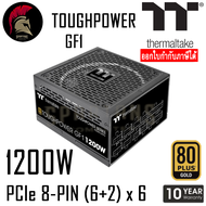 Power Supply 1200W THERMALTAKE TOUGHPOWER GF1 1200W 80Plus GOLD (GPUx6) (ต่อการ์ดจอได้ 6 ใบ) (PS-TPD-1200FNFAGE-1) (อุปกรณ์จ่ายไฟ) PSU พาวเวอร์ซัพพาย ออกใบกำกับภาษีได้