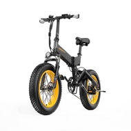 LANKELEISI X3000PLUS 12.8Ah 48V 1000W Moped Electric Bike 20 Inches Smart Folding Bike 46km/h Max Sp