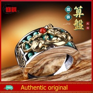 IY-High-end Lucky Pixiu Abacus Ring S925 Silver Opening Adjustable Mens and Womens Rings Turquoise Rijindou Gold Really and Effectively Brings Good Luck and Wealth