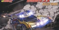 【高雄現貨】青島社 1閃電霹靂車 阿斯拉 凰呀完全變形 an 21 菅生明日香 旋風戰車隊 極速領域模型 四驅車軌道