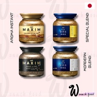 [ Japan ] AGF Japan Maxim Coffee Aroma Coffee / Special Blend / Modern Blend Instant Coffee ( 80g Ja