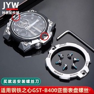 XY68 [[Watch Not Included] Please Look for the Model] Adapt to Steel Heart GST-B400 Dial Screw Front