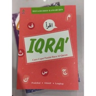 Iqra' - Cara cepat pandai baca quran