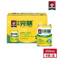 Quaker Complete Diet Vegetable Protein Formula (250mL/Can) * 8pcs [Supermarket Pick-Up Maximum 1 Gro