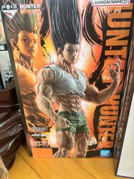 Hunter全職獵人一番賞尾賞