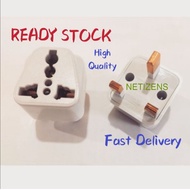 Universal Plug Adaptor Multi Adaptor 3 Pin Plug Top 1 Way 多功能插头