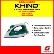 KHIND/MECK Electric Steam Iron (2000W) EI602/MIR235S