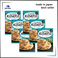 Kewpie Aeru ซอสพาสต้าคาโบนาร่าชีสเข้มข้น6ชิ้น (1เสิร์ฟ X 2ถุง) เพียงผสม | ซอสพาสต้า Aeru | พาสต้าซอส