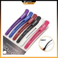 Pro Master Hair Clip Rubber Hair Sectioning Clamps Strong Grip Non Slip Salon Barber Beauty