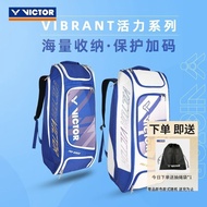 VICTOR/VICTOR VICTOR Badminton Bag Long Backpack BR7007