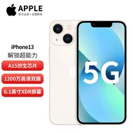 【12期白条0首付】Apple 苹果 iPhone 13 (A2634) 苹果14店内可选5G手机 星光色 全网通 128GB(官方标配)