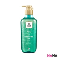 RYO Deep Cleansing & Cooling Shampoo 550ml - Green ยาสระผมสูตรทำความสะอาดลึกถึงหนังศีรษะ (สีเขียว) (