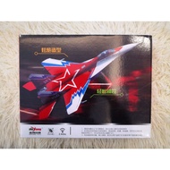 Speed Plane 320 Aircraft Drone With Controller For Kids and Adult
