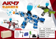 (COD)M416 M4A1 AK 47 Electric Gel Splatter Ball Water Bead Blaster Automatic Toy Gun