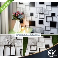 wallpaper dinding motif 3d garden 45cm x 10m 3d kotak hitam wallpaper - 45cm x 10m