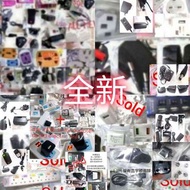 清迷你倉價 lan wifi 國內外電視網上推薦中港台節目都睇到全套全新 CE認證夏普 sharp 聲寶通用型替代網絡液晶電視機 LG LCD LED HDTV 3DTV 專用電視遙控器 substi