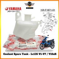 ORIGINAL YAMAHA LC135 V1 - V7 Y15 Y15ZR COOLANT SPARE TANK 1S9-F1871-01 RADIATOR SPARE TANK