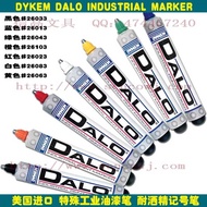 American DYKEM DALO MARKER Metal MARKER Industrial Pen Dot Pen Resistant Pen