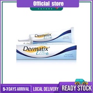 DERMATIX ULTRA 30G (CARING PHARMACY)