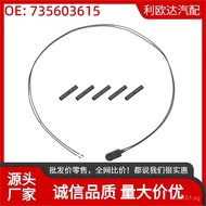 735603615Applicable to Fiat500 500L 500X Renegad Outdoor Temperature Sensor Q9VL