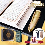 Al Quran Digital Al Falah LULUS KDN