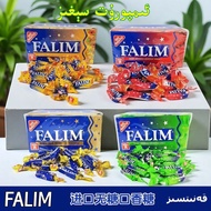 Xinjiang Chewing Gum FALIM Sugar-Free Chewing Gum Imported Chewing Gum Various Flavors Imported Snac