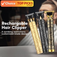 Rechargeable Hair Clipper – Cordless Beard Trimmer, Cutter & Mini Shaver for Men (Bronze/Black/Gold 