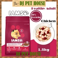 IAMS Makanan Anjing Adult Small Breed Dog Dry Food 1.5kg Dog Food