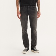 Levis® Mens 511™ Slim Jeans 04511-5968 mb