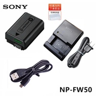 Suitable for Sony A5000 A5100 A6000 A6100 Mirrorless Camera NP-FW50 Battery+Charger+Data Cable