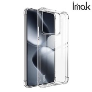 小米14T / Xiaomi 14T Imak 太空殼 TPU軟邊框+PC底板保護殼 手機後背殼Case Shell 1242A