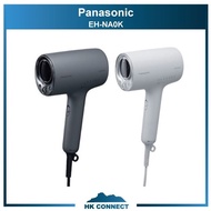 ＊限時優惠＊ 【原裝行貨】 Panasonic 樂聲  EH-NA0K nanoe 護髮風筒 [炭黑色﹑霧灰色] 母親節 禮物