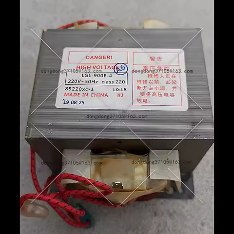 New genuine microwave oven transformer 900W model LGL-900E-4 can replace 801 MD-901EMR-1