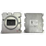 7PP.941.572.AC Suitable for Audi Q2L Headlight Daytime Running Light Module Assembly Computer Board 