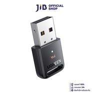 BLUETOOTH USB ADAPTER (ยูเอสบีบลูทูธ) UGREEN CM748 BLUETOOTH ADAPTER (35058)