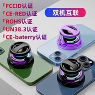 Magnetic Bluetooth Speaker Audio G200G300 Mini Stand High Quality Outdoor Portable Colorful Desktop 