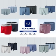 HLA (2pcs) Elastic Solid Colour Breathable Boxer Underwear Men (8 styles)