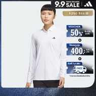 adidas Golf AEROREADY Long Sleeve Polo Shirt Women White JF4618