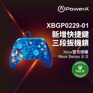 【PowerA】XBOX 可調增強款有線遊戲手把(XBGP0229-01)-音速小子