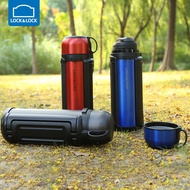 Lock & Lock Thermos 1800ml Large Capacity Sports Travel Thermos LHC1427