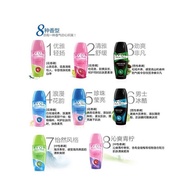 Avon Antiperspirant Little Black Dress Official Flagship Store Official Website Genuine Roll-On Roll