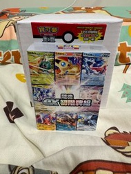 全新 Pokemon 寶可夢 朱紫 ex 初階牌組